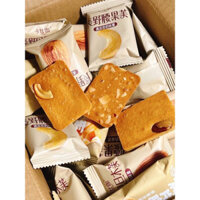 BÁNH QUY GIÒN MIX HẠT DINH DƯỠNG MIX 3 Vị