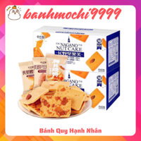 Bánh Quy Giòn Mix Hạt Dinh Dưỡng, Bánh Quy Hạt Nagano Nut Cake, Bánh Hạt Điều / Bánh Hạnh Nhân Hộp 390G ~ 45c