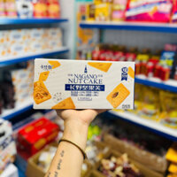 Bánh Quy Giòn Mix Hạt Dinh Dưỡng, Bánh Quy Hạt Nagano Nut Cake Hộp 400G, Bánh Hạt Điều / Bánh Hạnh Nhân-KMH