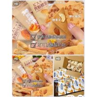 Bánh Quy Giòn Mix Hạt Dinh Dưỡng