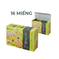 Bánh quy giòn Moegino ➖ Nhật Bản (Hộp 16 miếng)