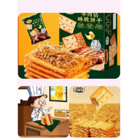 Bánh Quy Giòn nhân thịt chà bông ( 200gr/500gr/1kí)