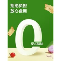 Bánh quy giòn Taiping Kaka thơm ngon nhẹ dinh dưỡng hạt chia snack đóng gói nhỏ độc lập di động