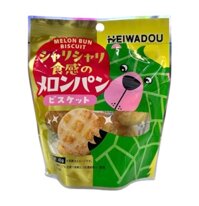 Bánh Quy Giòn Vị Dưa Lưới 43g