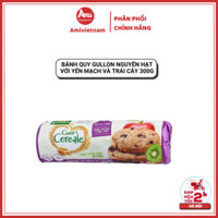 Bánh Quy Gullon Nguyên Hạt Yến Mạch Và Trái Cây Gói 300g - Thơm Ngon, Dinh Dưỡng