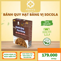 Bánh Quy Hạt Bàng vị Socola/Đặc Sản Côn Đảo/250g/
