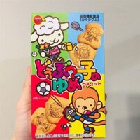 Bánh quy hình thú Bourbon Nhật cho bé 1y+ (57g)