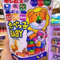 BÁNH QUY HÌNH THÚ DHA GINBIS