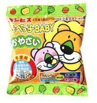 Bánh quy hình thú Ginbis DHA vị rau củ 56g (set 4 gói)