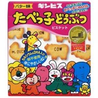 Bánh quy hình thú Ginbis Nhật Bản bổ sung DHA hộp 63g – T344