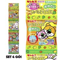 Bánh quy hình thú Ginbis Tabekko BABY bổ sung DHA vị rau củ 56g