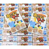 Bánh Quy Hình Thú Matsunaga 35g Nhật
