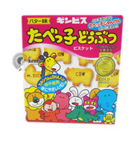 Bánh Quy Hình Thú (Tabekko Doubutsu Butter Box) 63g