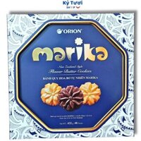 Bánh quy hoa bơ tự nhiên Marika ORION hộp 432g