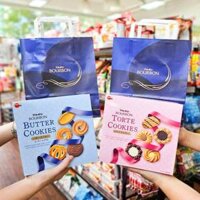 Bánh Quy Hộp Thiếc Bourbon Nhật Bản Kèm túi giấy