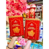 Bánh Quy Hộp Thiếc Gewurz Spekulatius Borggreve 600g Đức