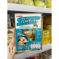 Bánh quy hộp thiếc Thái Lan