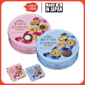 Bánh quy hộp thiếc Torte Bourbon 310g