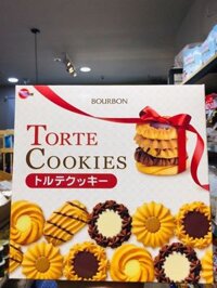 Bánh quy hộp thiếc Torte Bourbon 310g