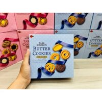 Bánh Quy Hộp Thiết Bourbon Nhật Bản Butter Cookies