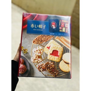 Bánh quy hộp tổng hợp cao cấp Akai Bohshi Blue Box