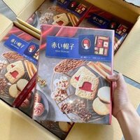 Bánh quy hộp tổng hợp cao cấp Akai Bohshi