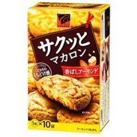 Bánh quy KABAYA Hạnh nhân Nướng