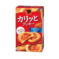 Bánh quy KABAYA Hạnh nhân