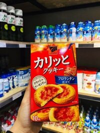 Bánh Quy Kabaya Nhật vị Hạnh Nhân 85g (10 bánh)