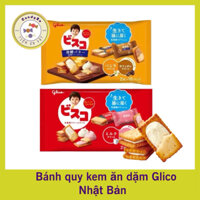 Bánh quy kem ăn dặm Glico - Nhật Bản