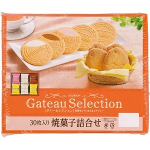 Bánh quy kem Bourbon Gateau Selection 3 vị