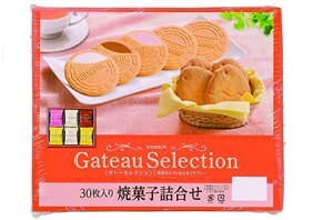 Bánh quy kem Bourbon Gateau Selection 3 vị