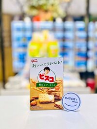 Bánh quy kem lúa mì & hạnh nhân Glico Bisco (5x3)