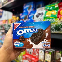 Bánh quy kem Oreo socola 10 cái
