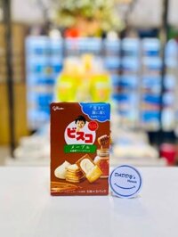 Bánh quy kem sữa siro Maple và bột mì Glico Bisco (5x3)