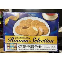Bánh quy kẹp kem Bourbon Roanne Vallina