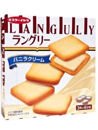 Bánh Quy Kẹp Kem Nhật Languly Mr. Ito Vị Vani 128G