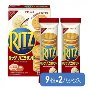Bánh quy kẹp kem phô mai Ritz Crackers hộp 160g