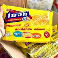 Bánh quy kẹp Thái Lan - JACK N JILL