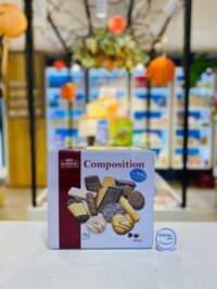 Bánh quy Lambertz Composition (1000g)