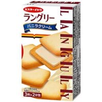 Bánh quy Languly vị vani 64,8g - Hàng Nhật nội địa