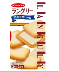 Bánh quy Languly vị Vani 82,5g - Hàng Nhật nội địa