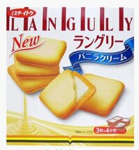 Bánh quy Languly vị vani 129.6g (3 cáix4 gói) - Hàng Nhật nội địa