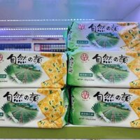 BÁNH QUY LẠT HÀNH LÁ ĐÀI LOAN