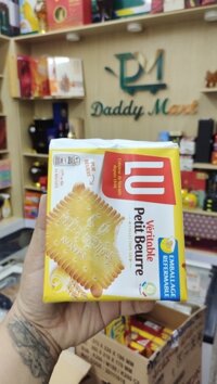 BÁNH QUY LU PETIT BEURRE 200G