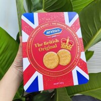Bánh Quy Lúa Mỳ McVities Digestive Nguyên Cám Truyền Thống Hộp Thiếc 500gr BÁNH KẸO TẾT B31 - BeeGin Food