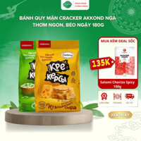 Bánh Quy Mặn, Bánh Quy Giòn Cracker Akkond Nga Thơm Ngon, Béo Ngậy 180g