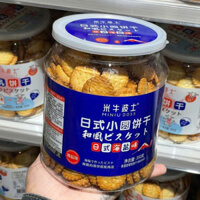 Bánh quy mặn Miniu Boss Nhật Bản giòn tan hộp 350g
