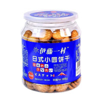 Bánh quy mặn Miniu Boss Nhật Bản hộp 350gr