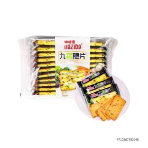 Bánh quy Naziba 288gram